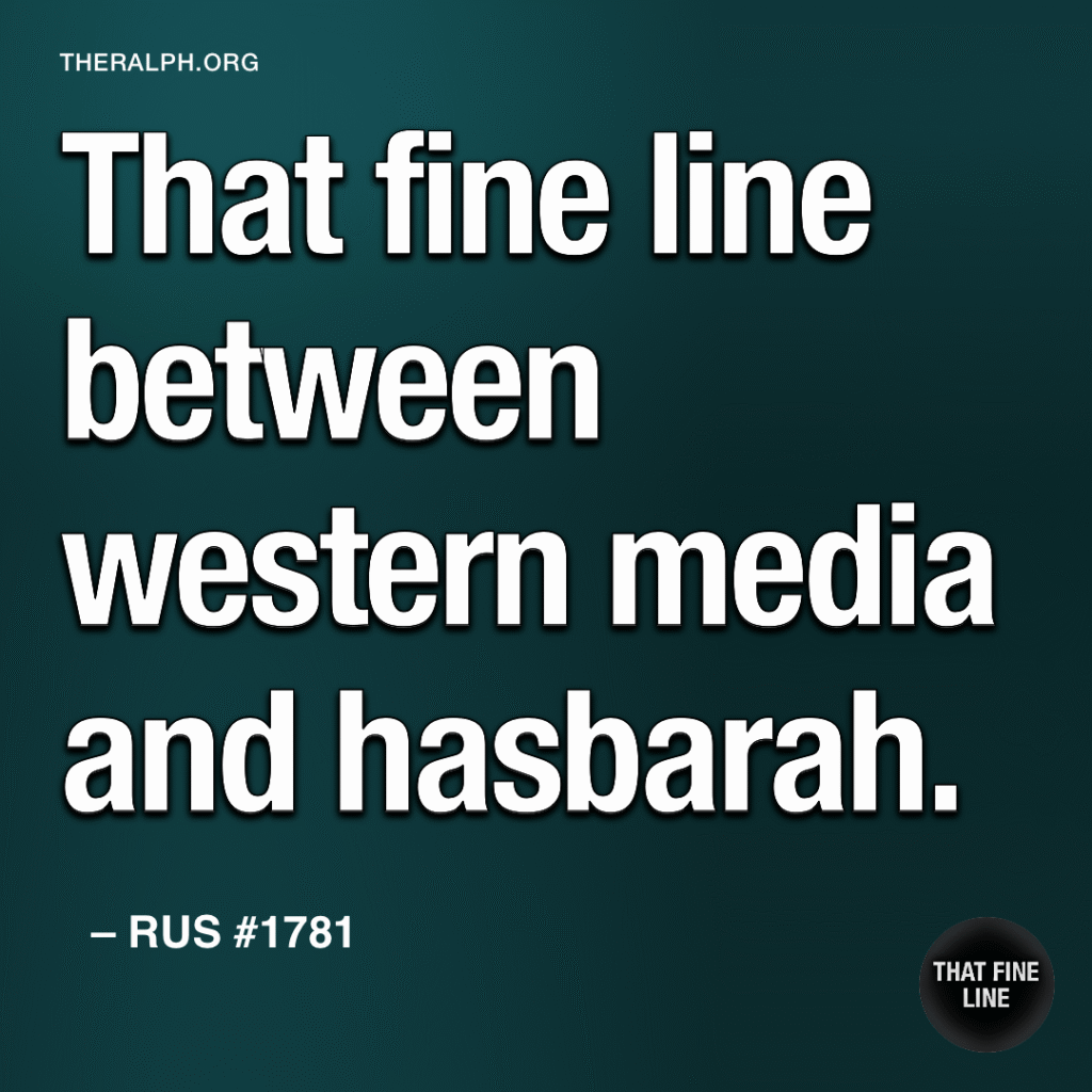That fine line between western media and hasbarah.